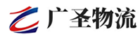 泉州到商州区物流公司